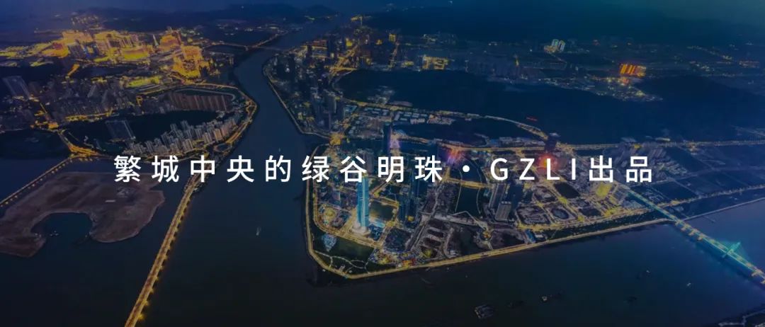 东莞滨海湾文体公园丨萨尔瓦多滨海丨广州园林建筑规划设计研究总院有限公司-79