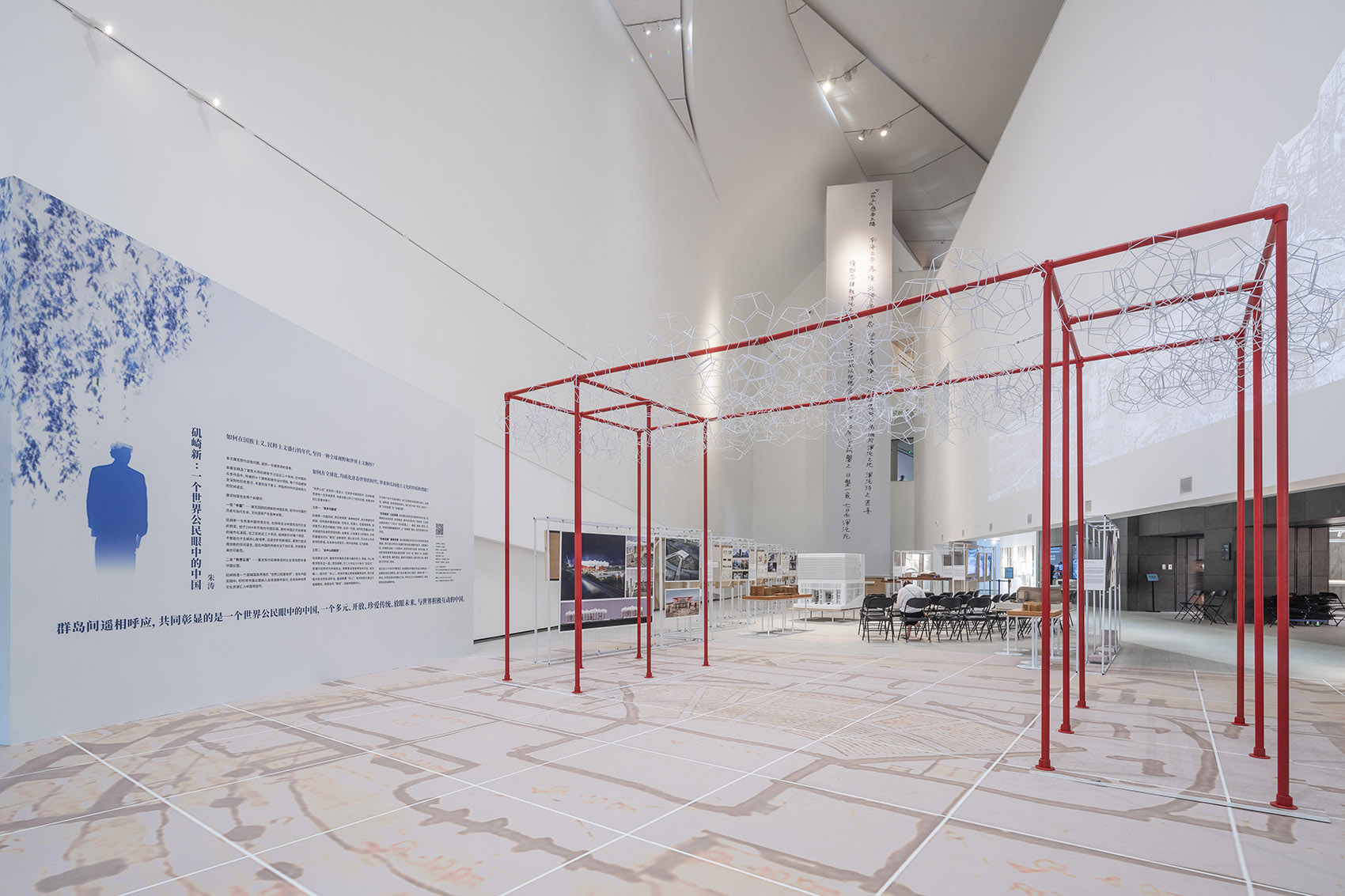 回家:“矶崎新:一个世界公民眼中的中国”x“溯流而上:央美建筑青年创作展”双展同启-37