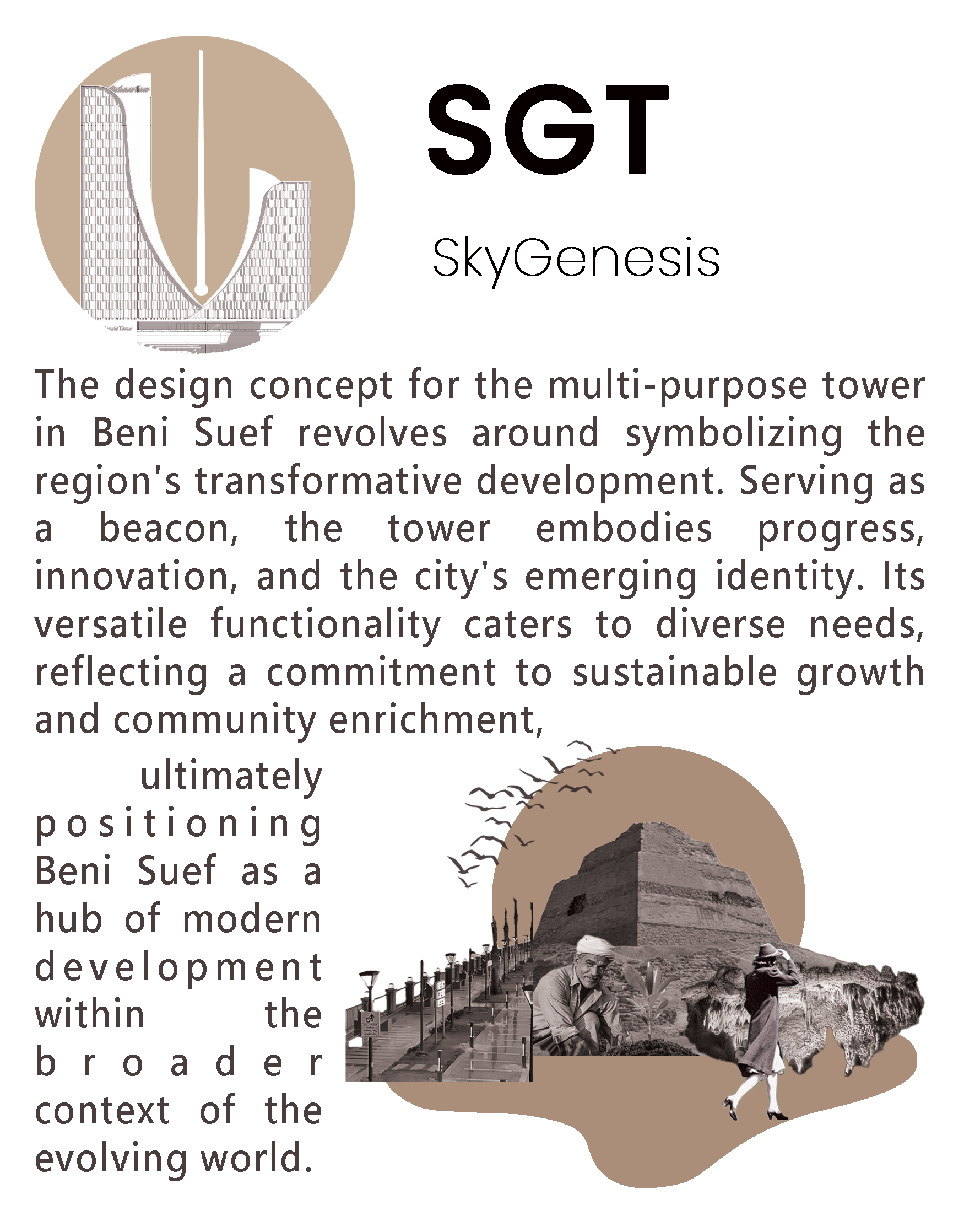 米德斯大厦丨玻利维亚贝尼丨三年级建筑师-7