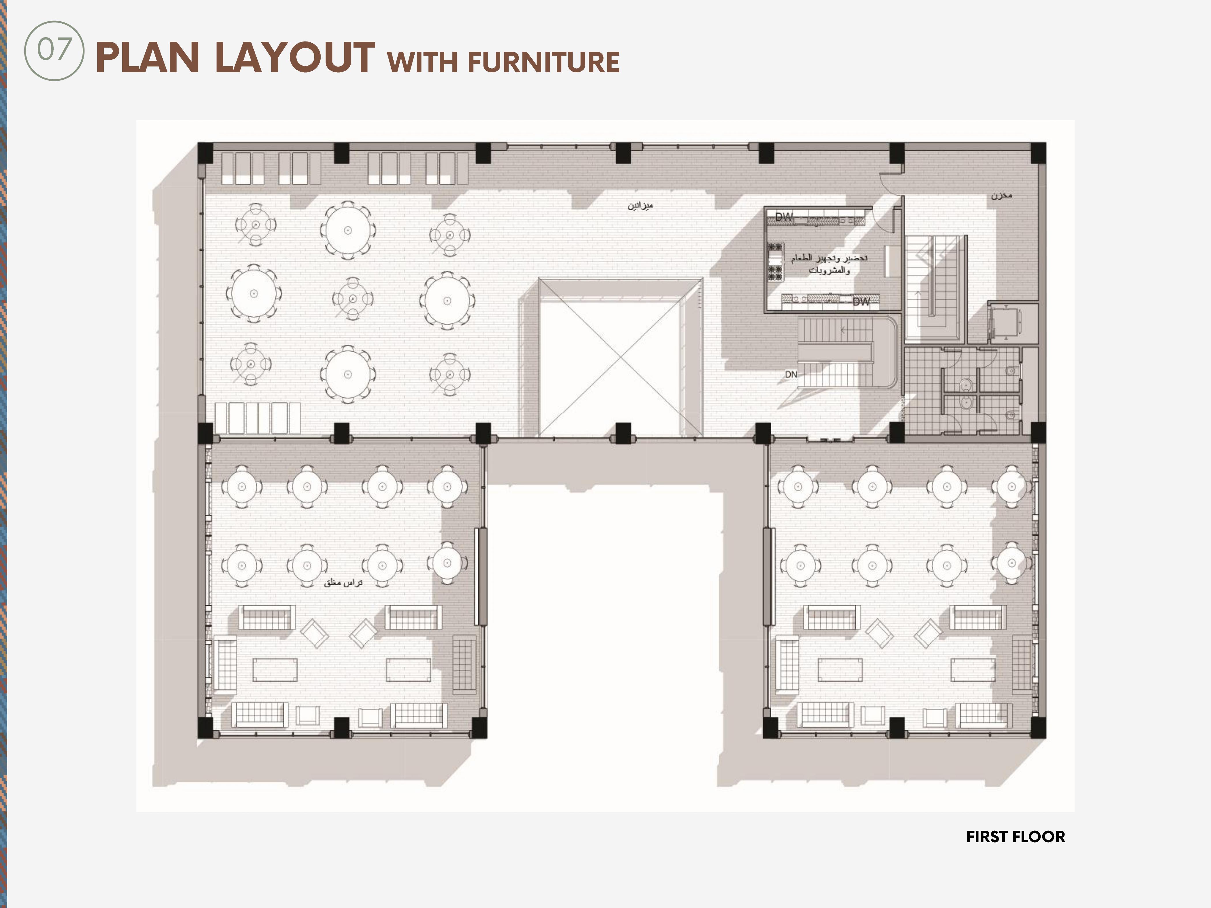 TABALI餐厅品牌重塑项目丨英国苏格兰-21