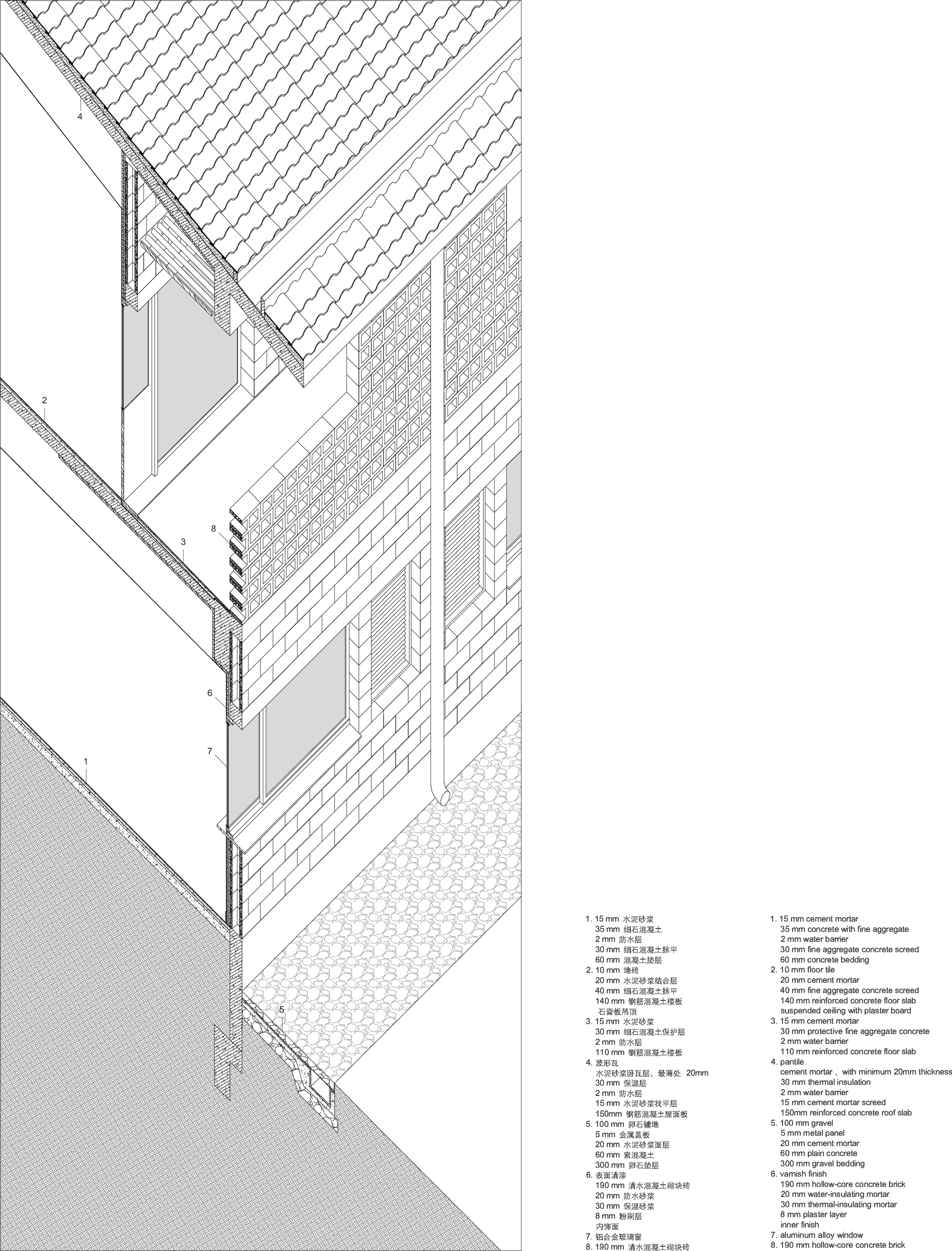 中国武夷山竹筏育制场丨迹•建筑事务所(TAO)-75