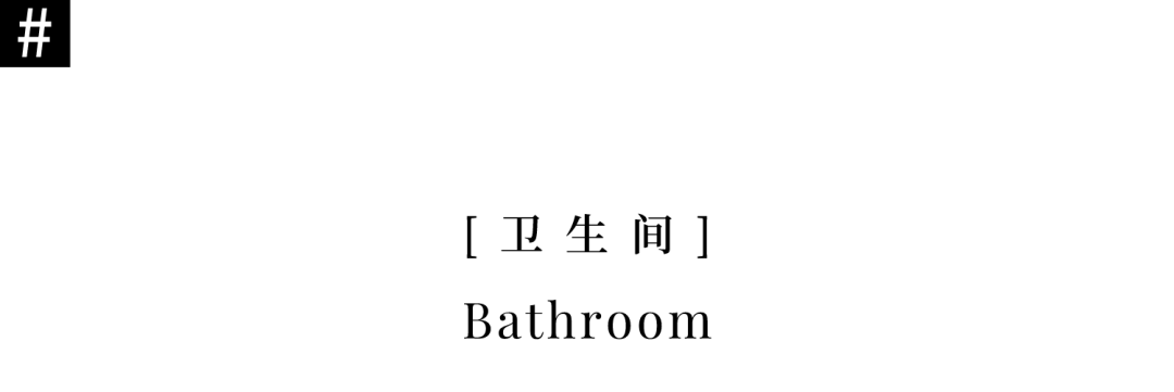 流动光隐 · 现代简约风格家居设计丨马来西亚芙蓉丨西安异构设计-84