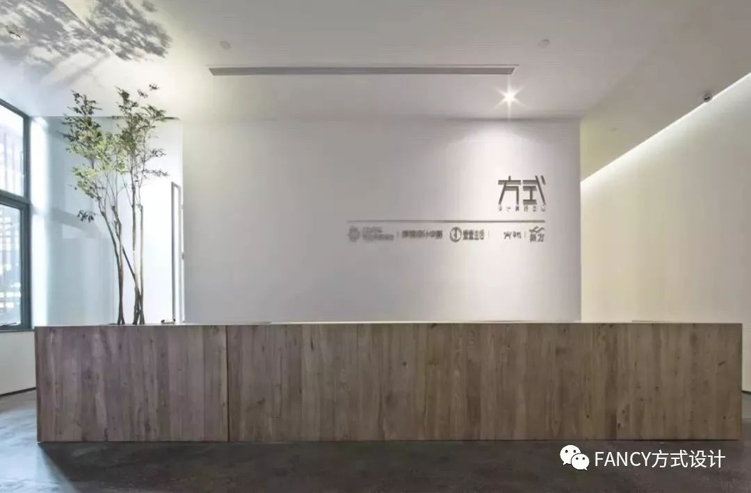 方式 2019 | 室内设计创佳绩，多领域绽放光彩-5