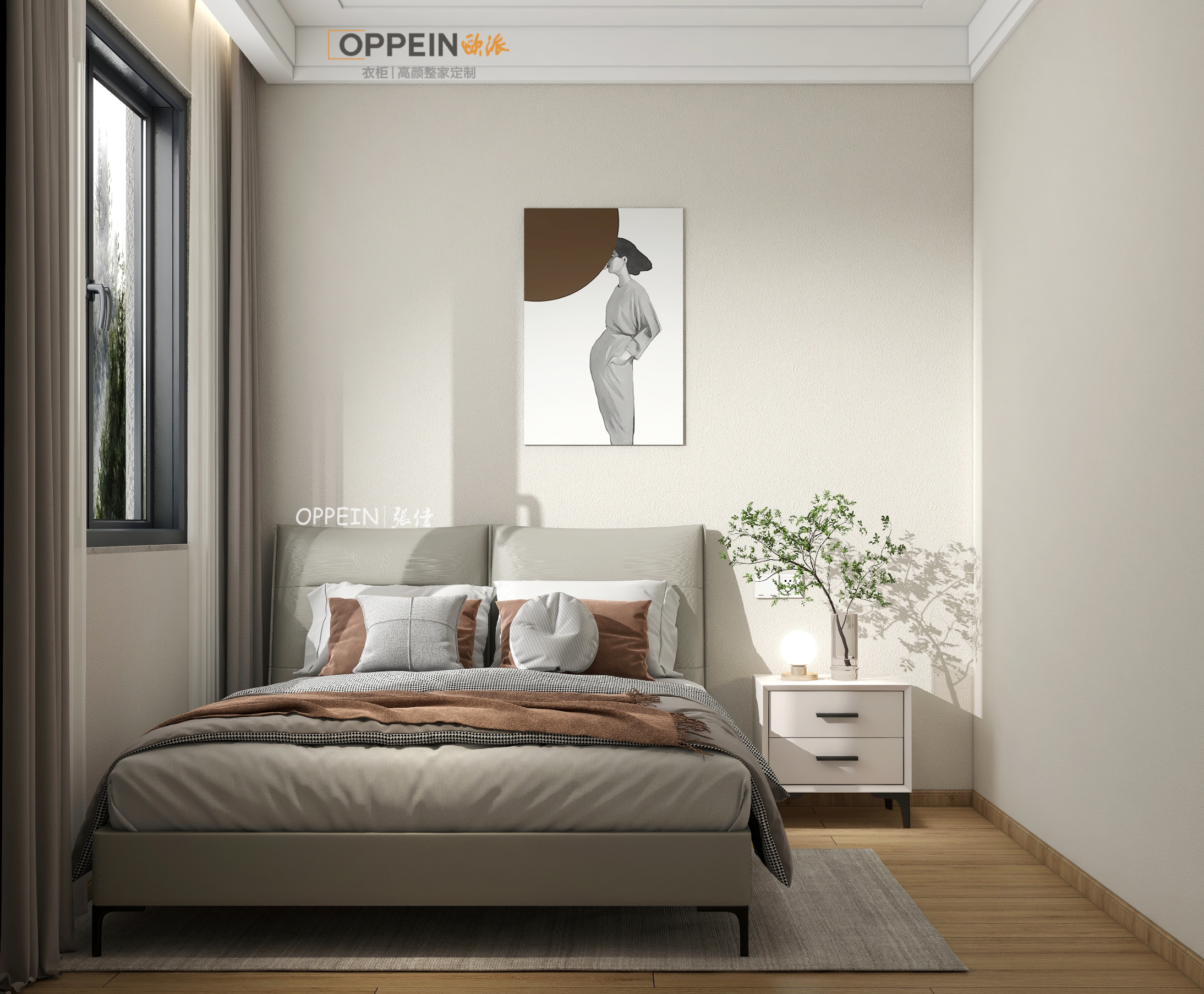 江姐江山御府9#02户型雅居-22