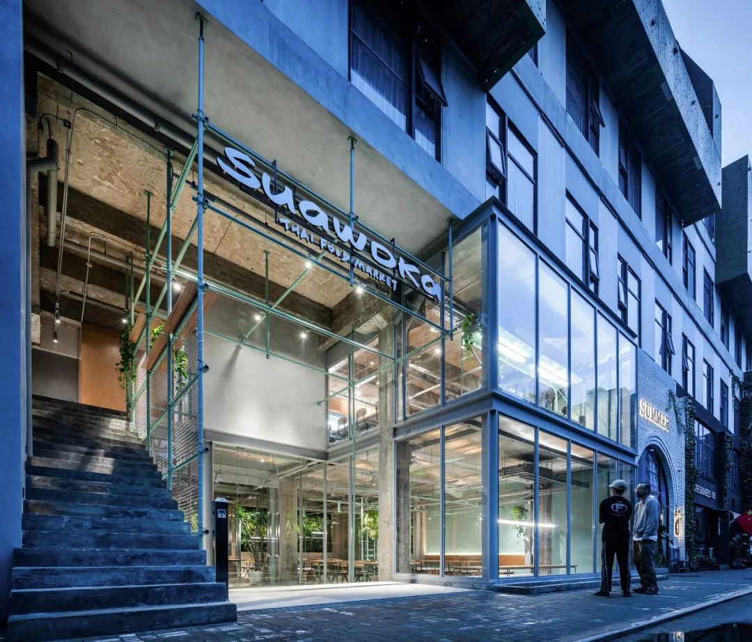 SuaWDka 泰食市集丨中国济南-0