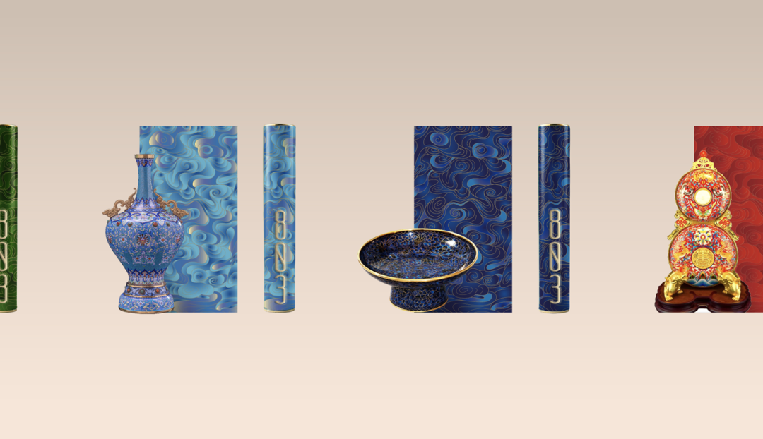 魂取东方形见世界丨璞樾产品重新定义北京CBD国际人居价值坐标-30