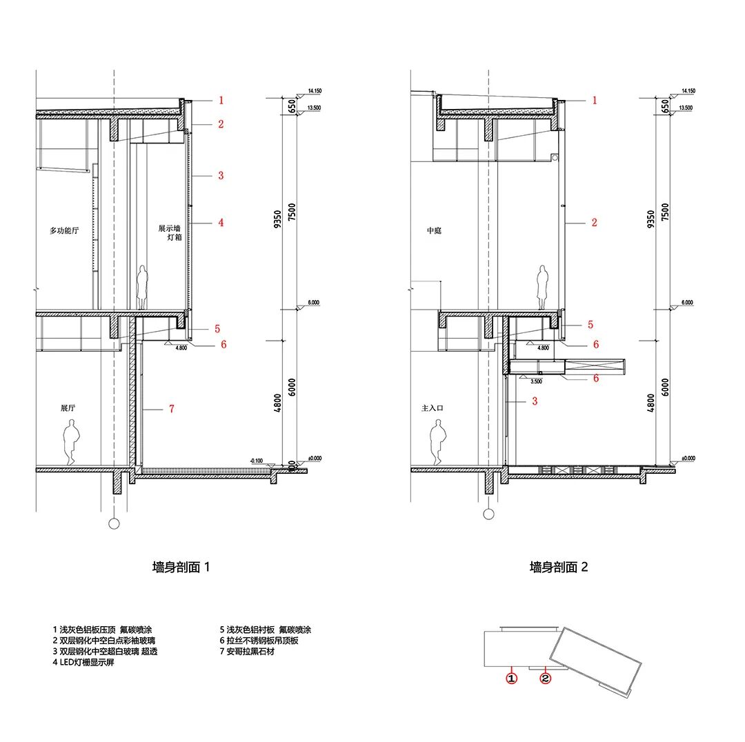 互动与呈现——光谷生物城创新园二期展厅及服务中心-132