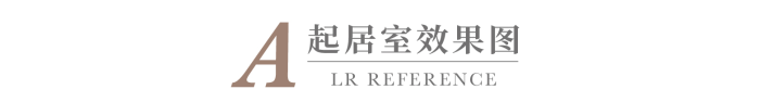 青岛鑫苑灵山湾龙玺沿海商墅样板间丨中国青岛丨北京地点空间装饰设计有限公司,北京嘉信艺术设计有限公司-66