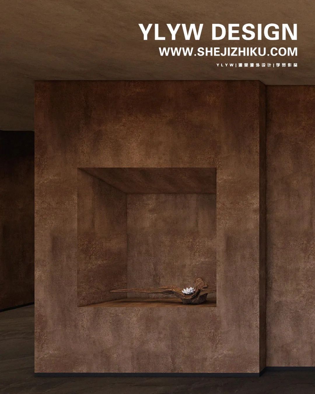 自然奢华的会所室内设计丨源里源外设计-26