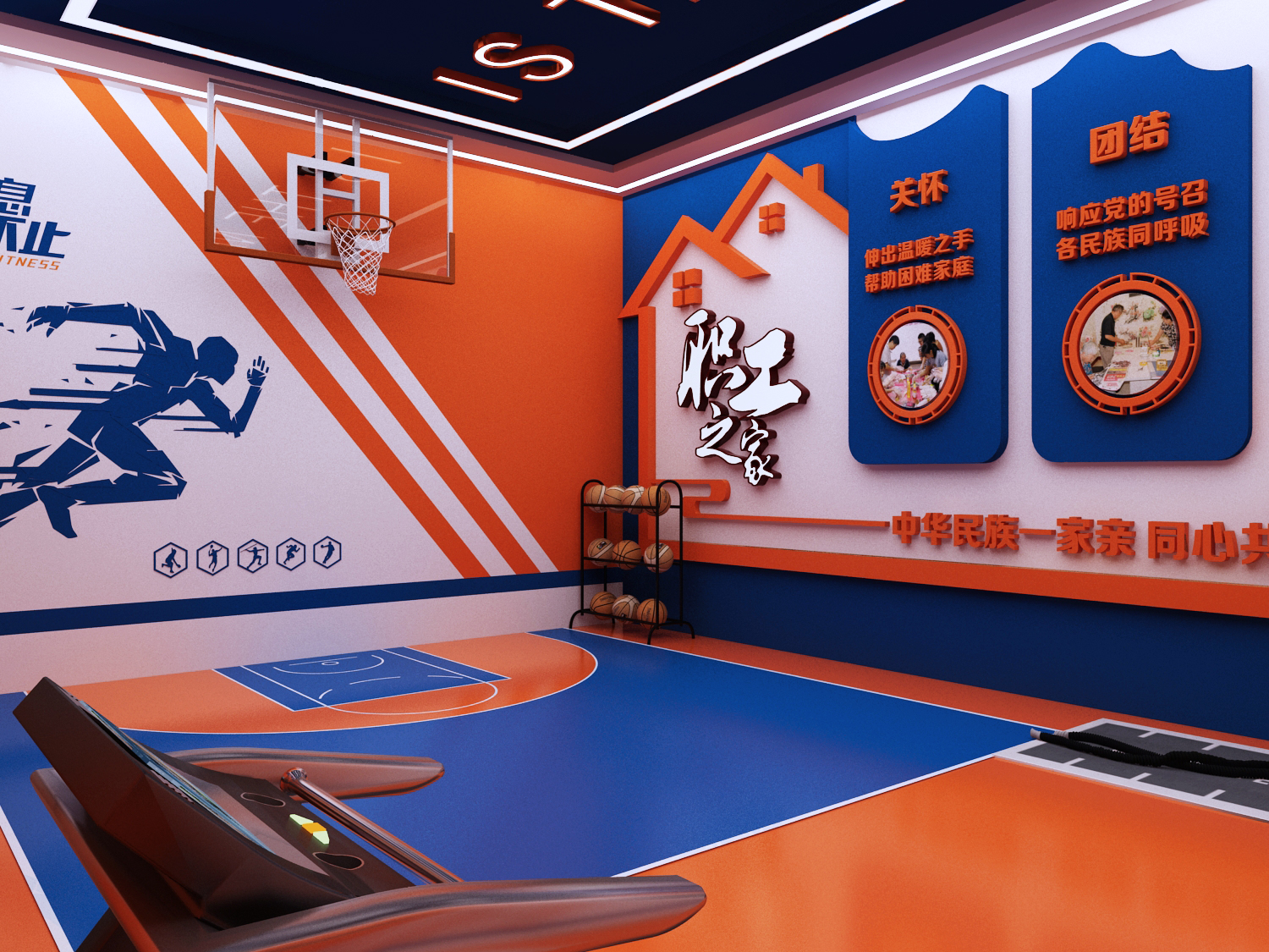 篮球娱乐室设计3D效果图-9