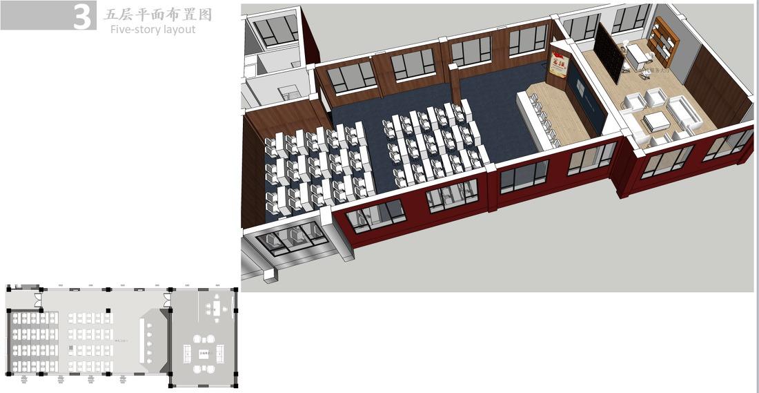 
优加豪斯新作 | 党政办公楼 -23