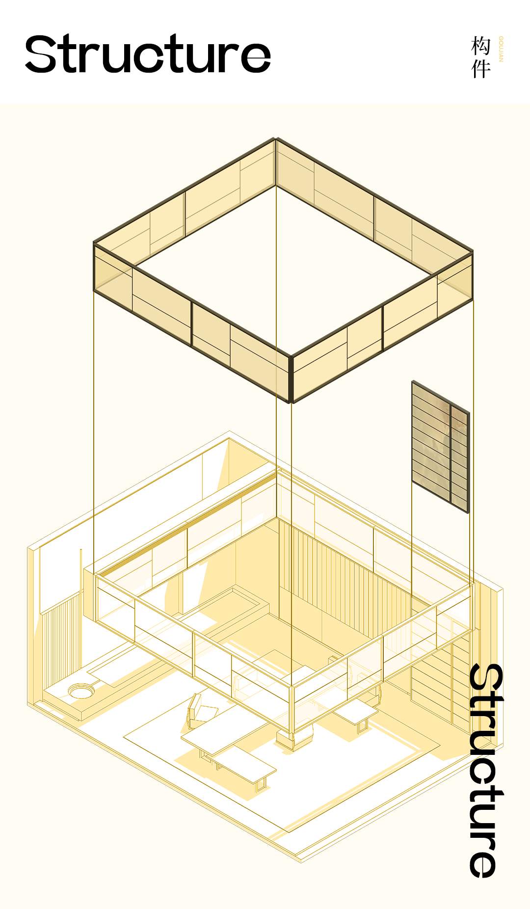 德信·台州江山云和丨中国台州丨上海岳蒙设计-17