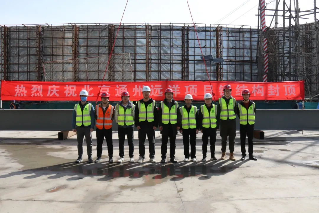 通州远洋乐堤港项目丨中国北京丨梁志天设计集团,Benoy-3