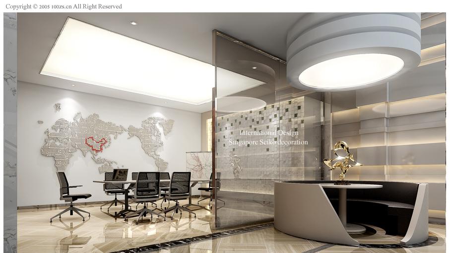 
华昊集团办公室 -3