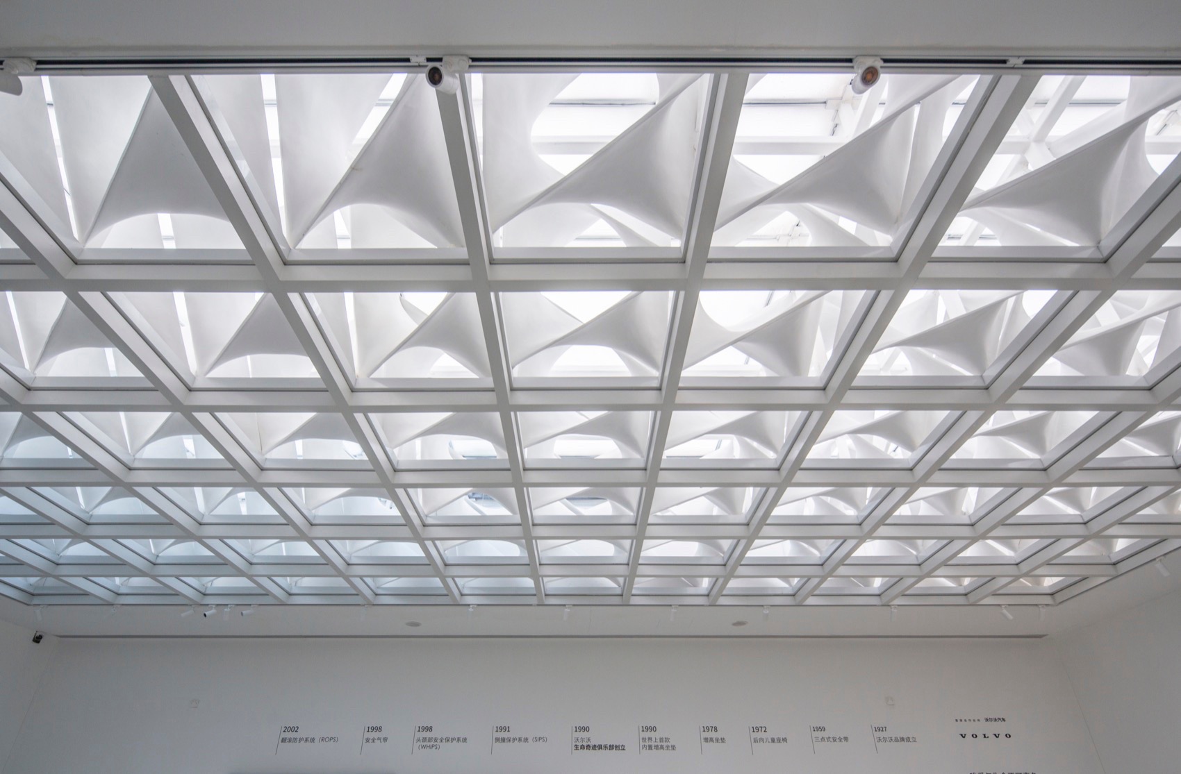 天光艺术馆丨中国北京丨众建筑-32