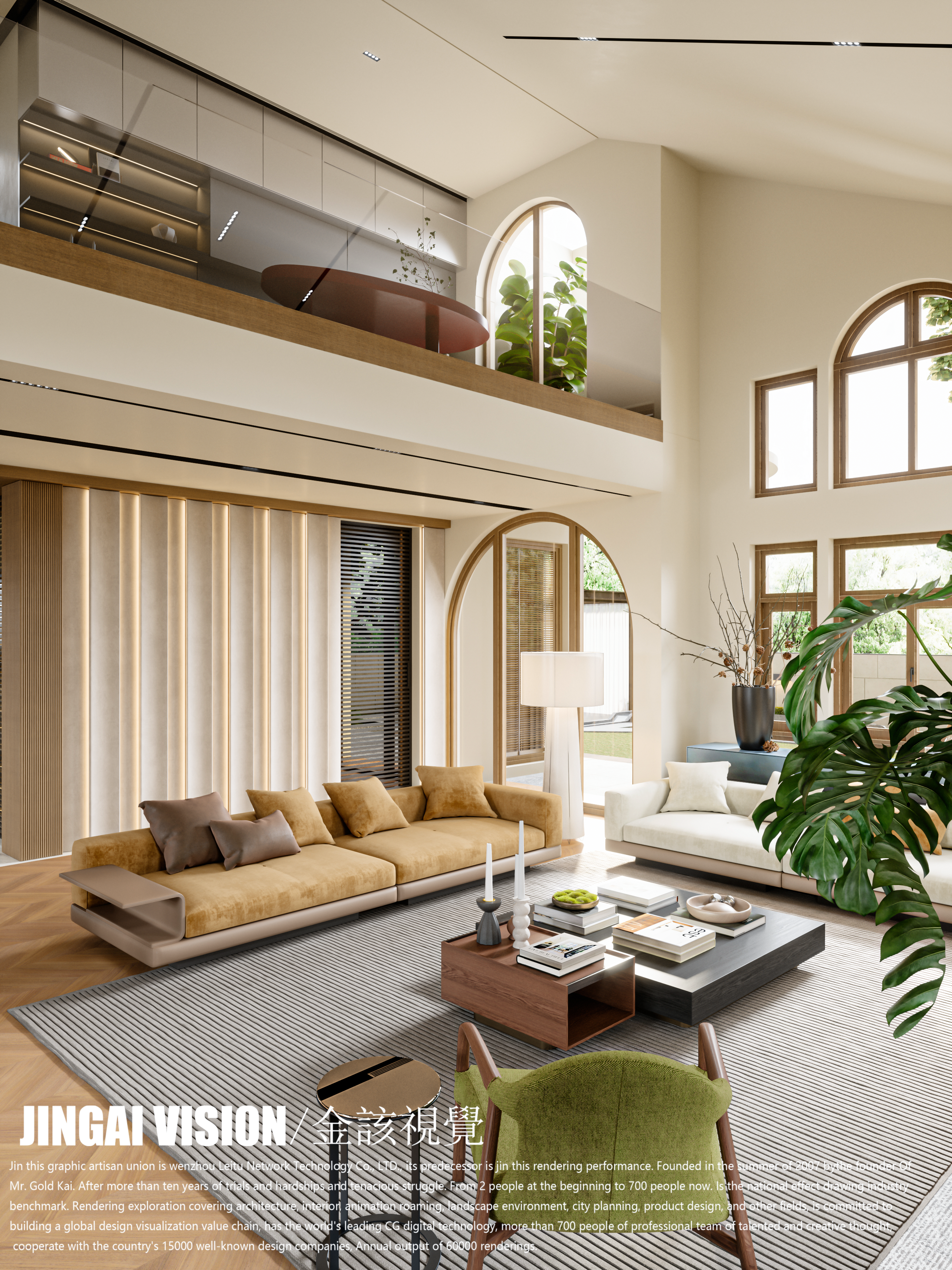 近期渲染作品·别墅-2