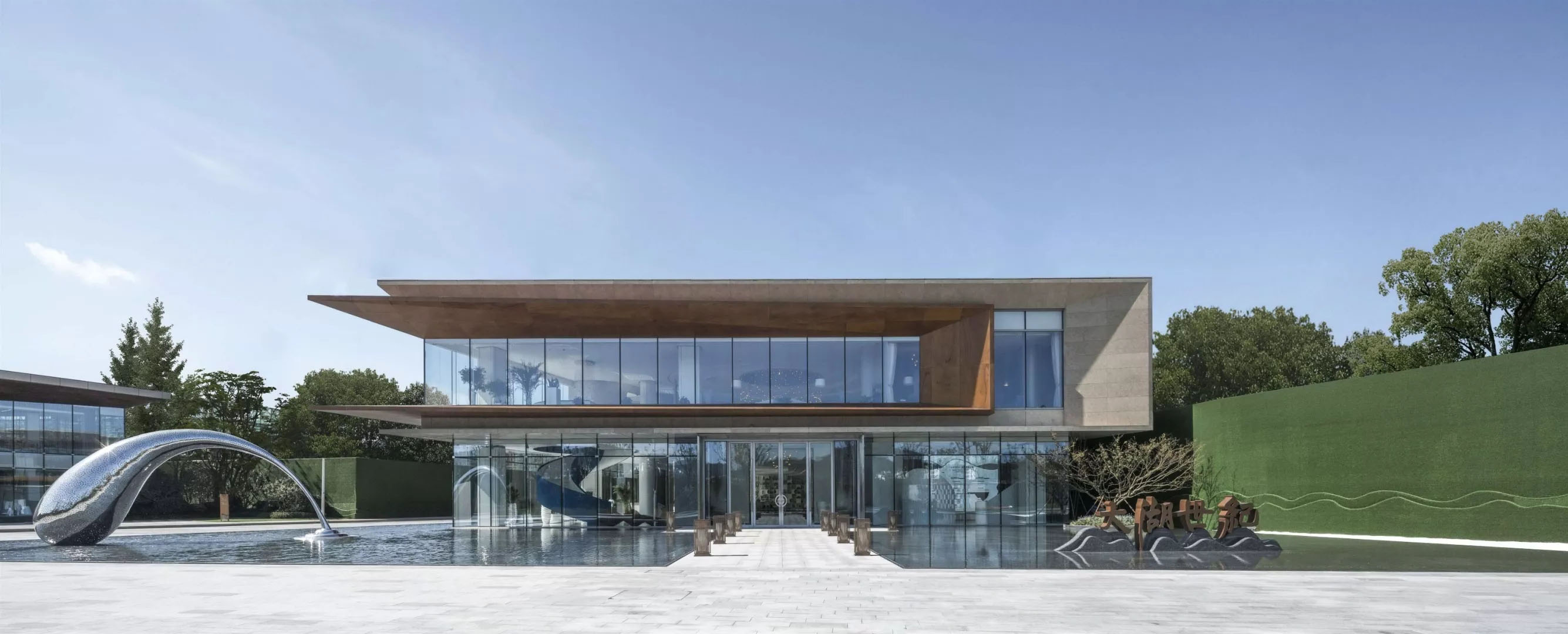 苏州大湖世纪（蔚蓝四季花园）-67