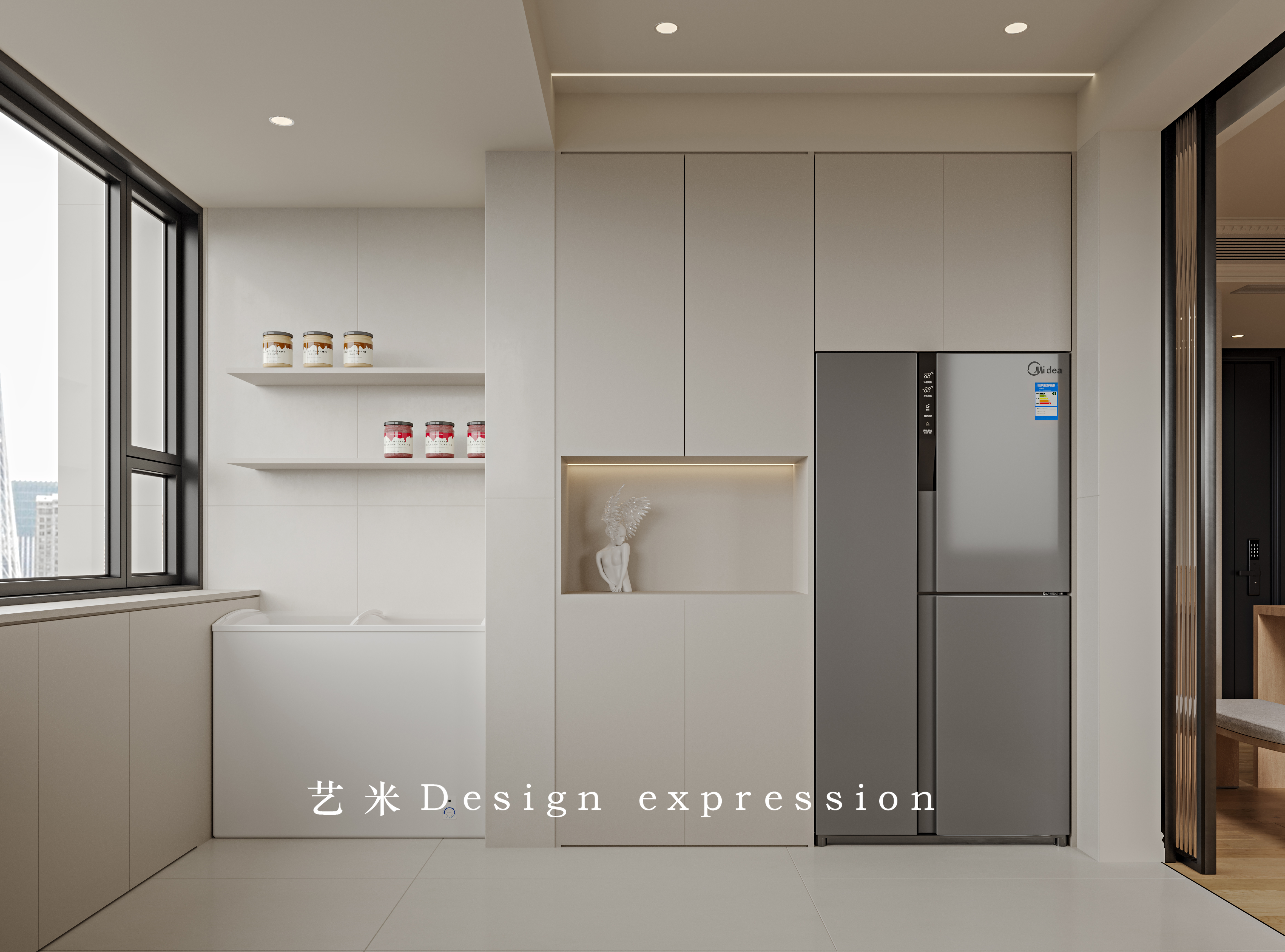 轻法奶油-艺米效果图-4