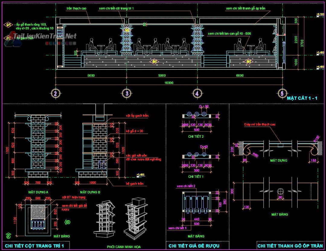 酒吧室内详细设计图纸-42