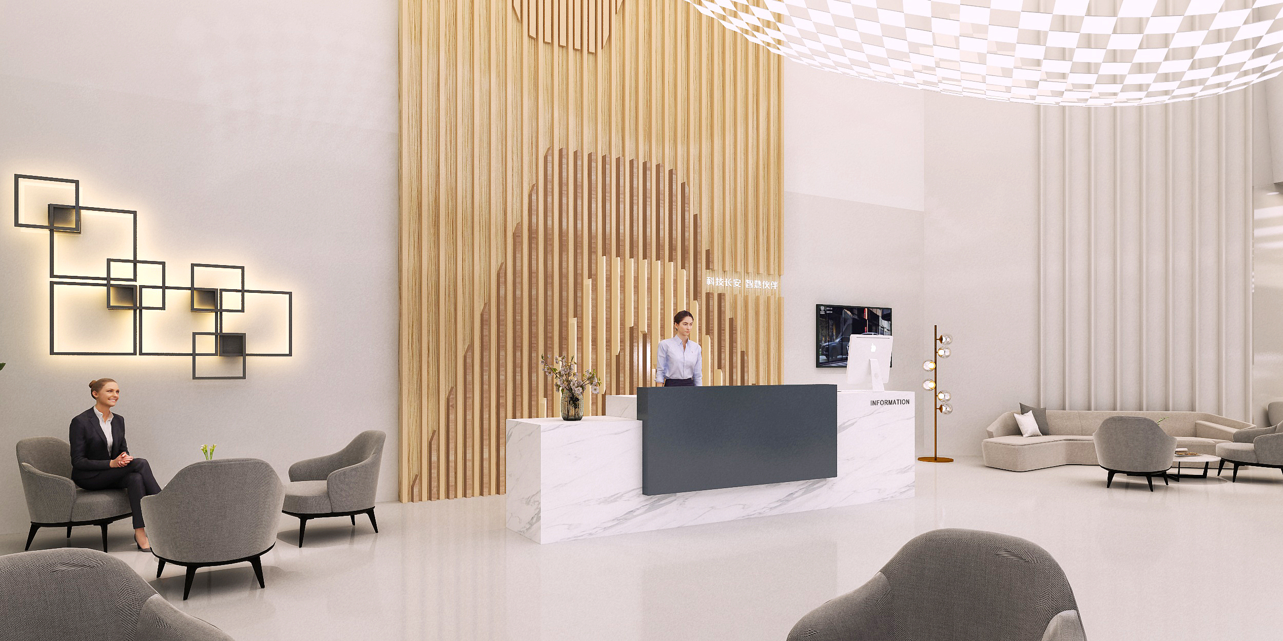 2021-2022  长安巡展-落地-17