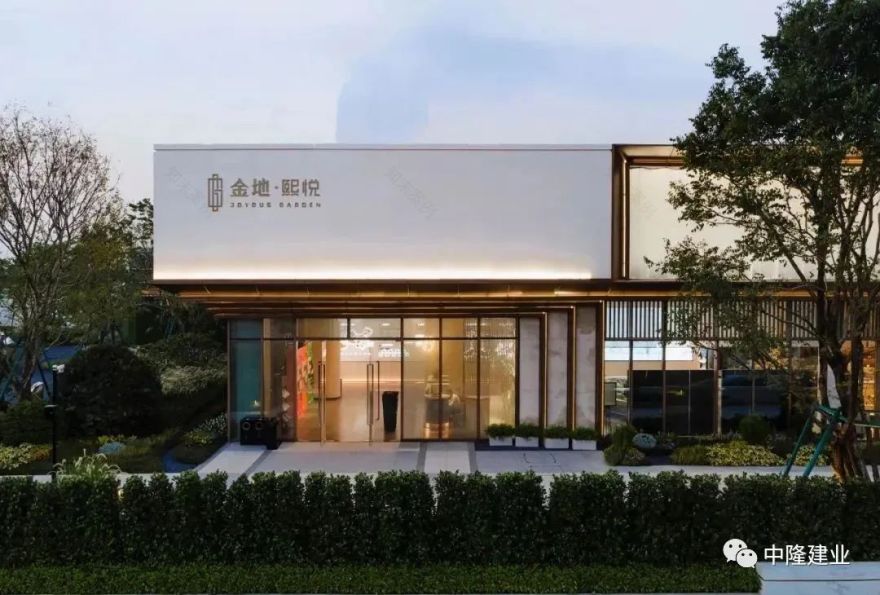 诗意的栖居 - 佛山金地熙悦鉴赏-9