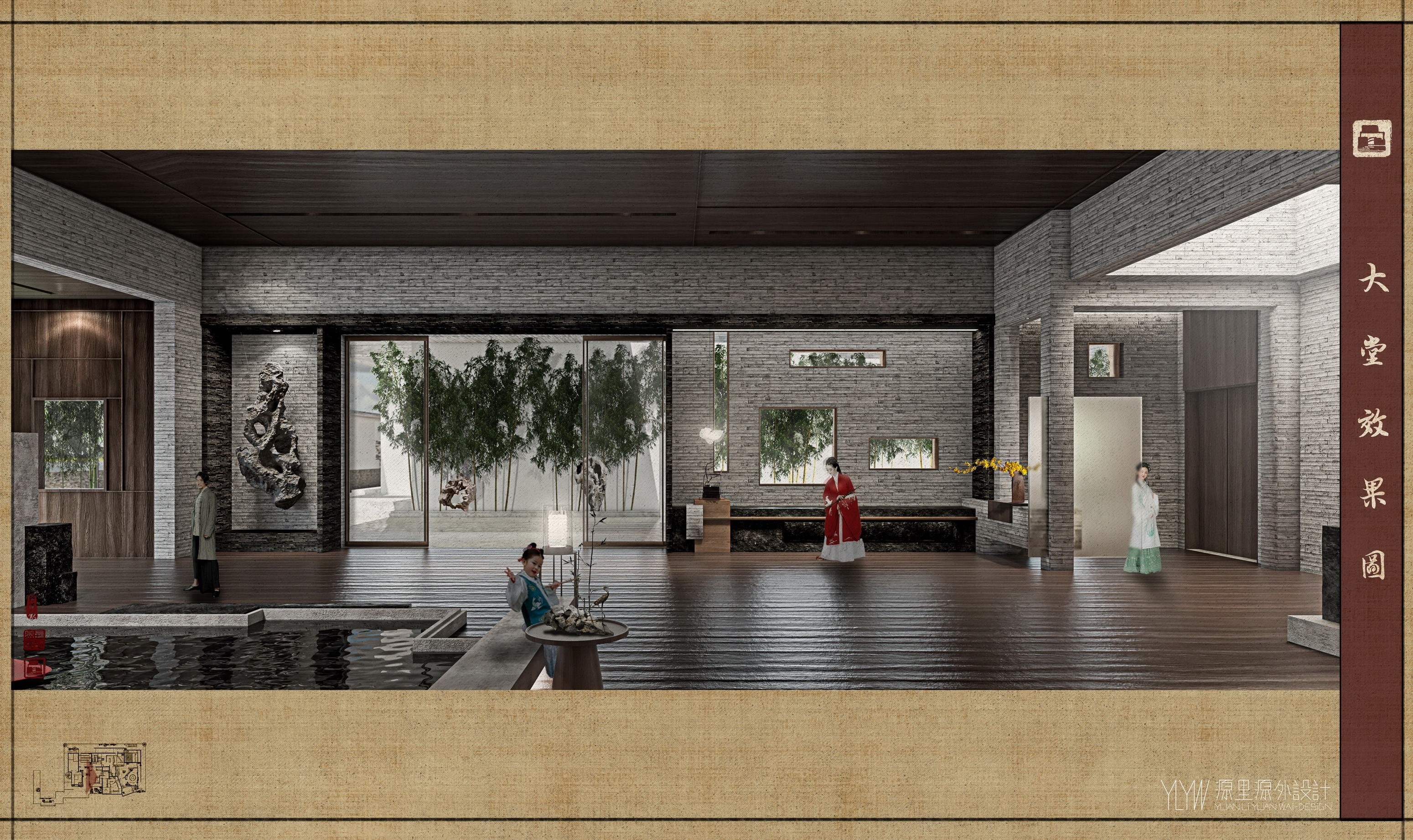 / YLYW | 明心山居-王阳明心学文化中心设计-44