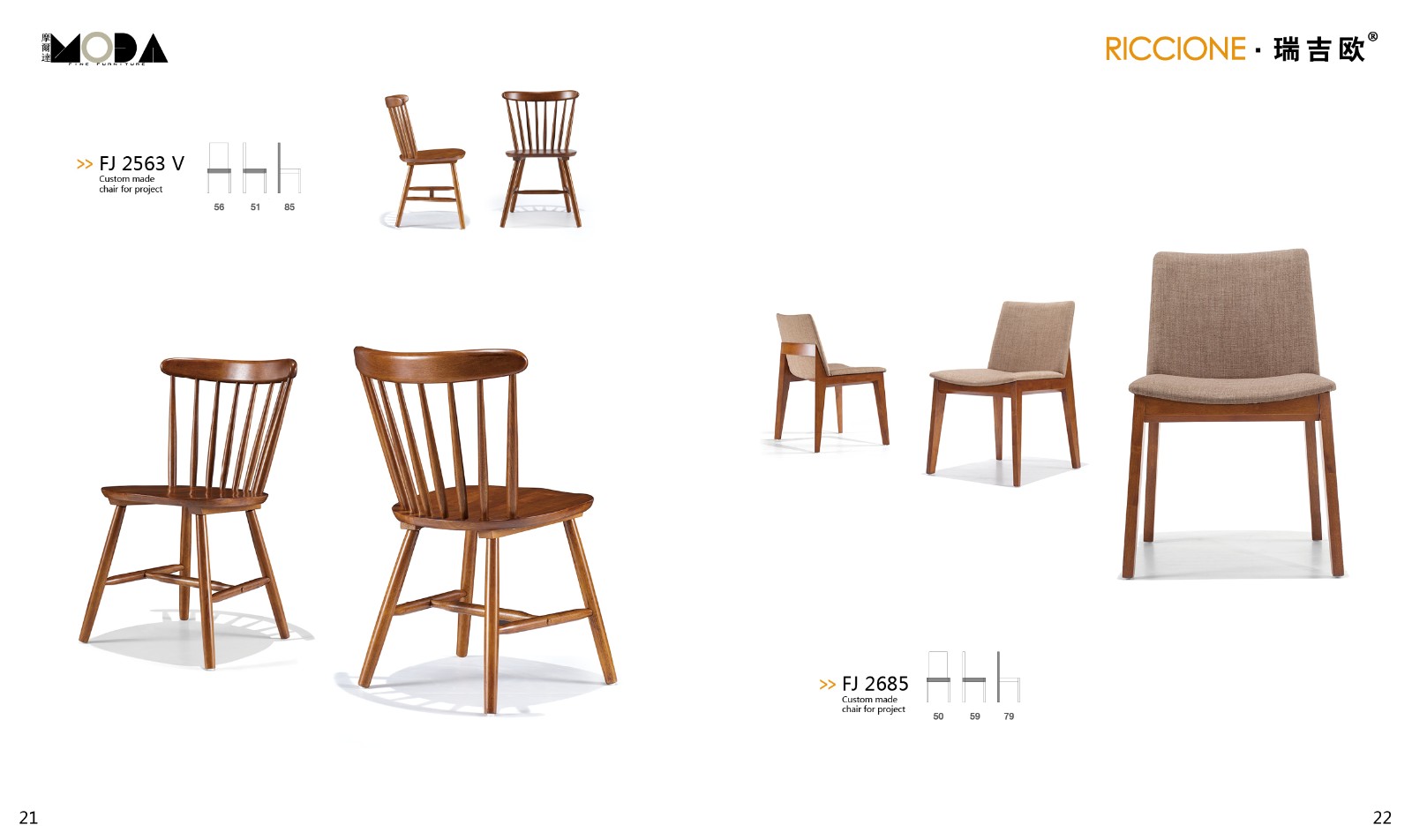 瑞吉欧马来西亚进口实木餐厅家具-13