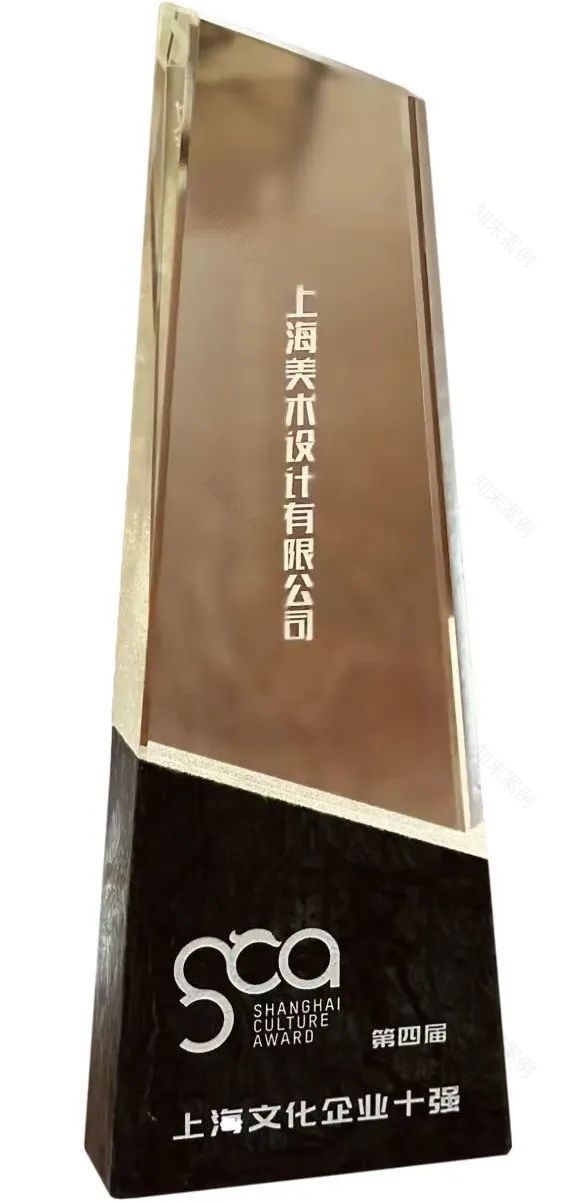 上美特展丨“神与兽之间:沉浸式中国海洋神话特展”在中国航海博物馆开幕-30