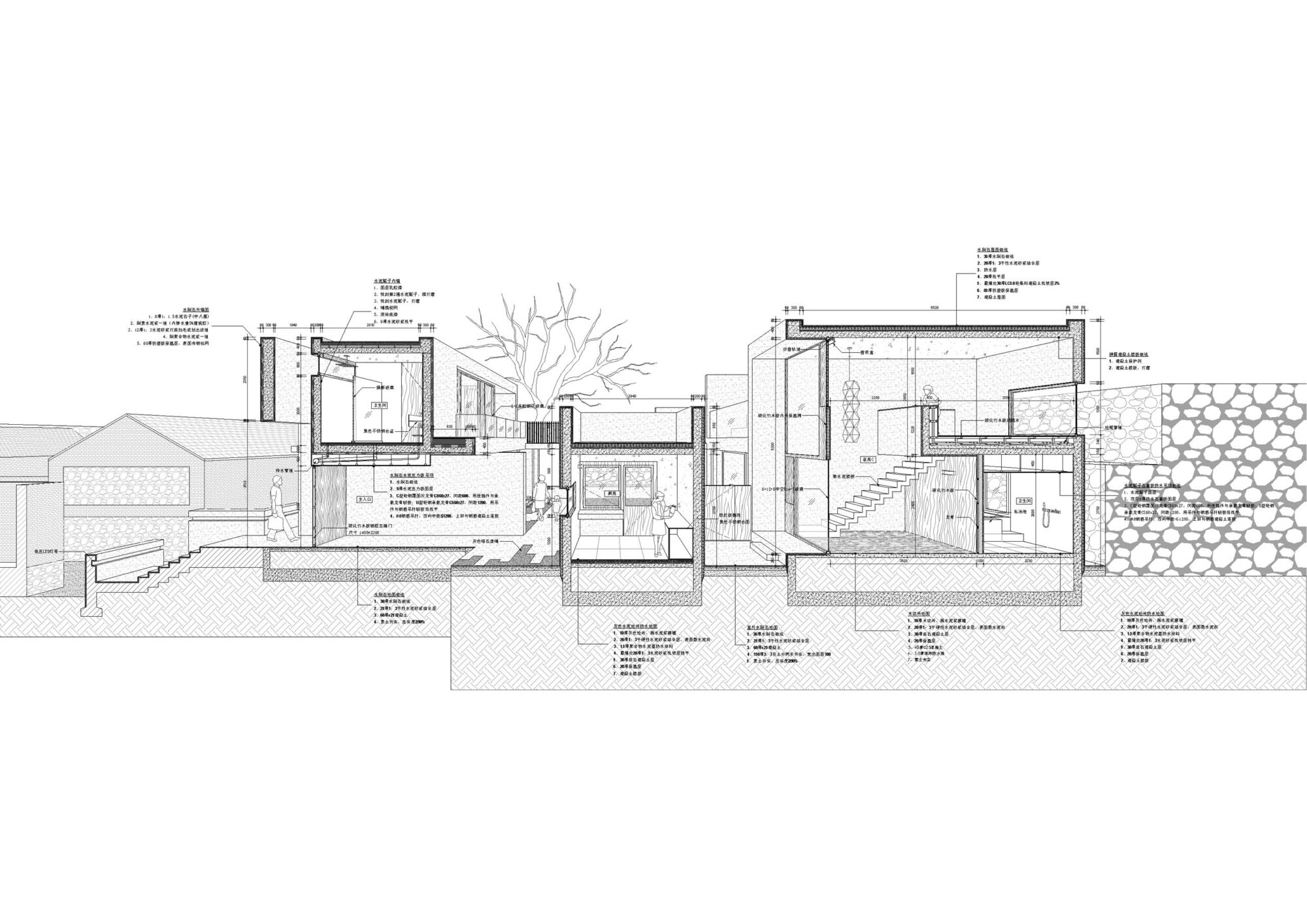 山间缓院丨中国北京丨nsaaa-51