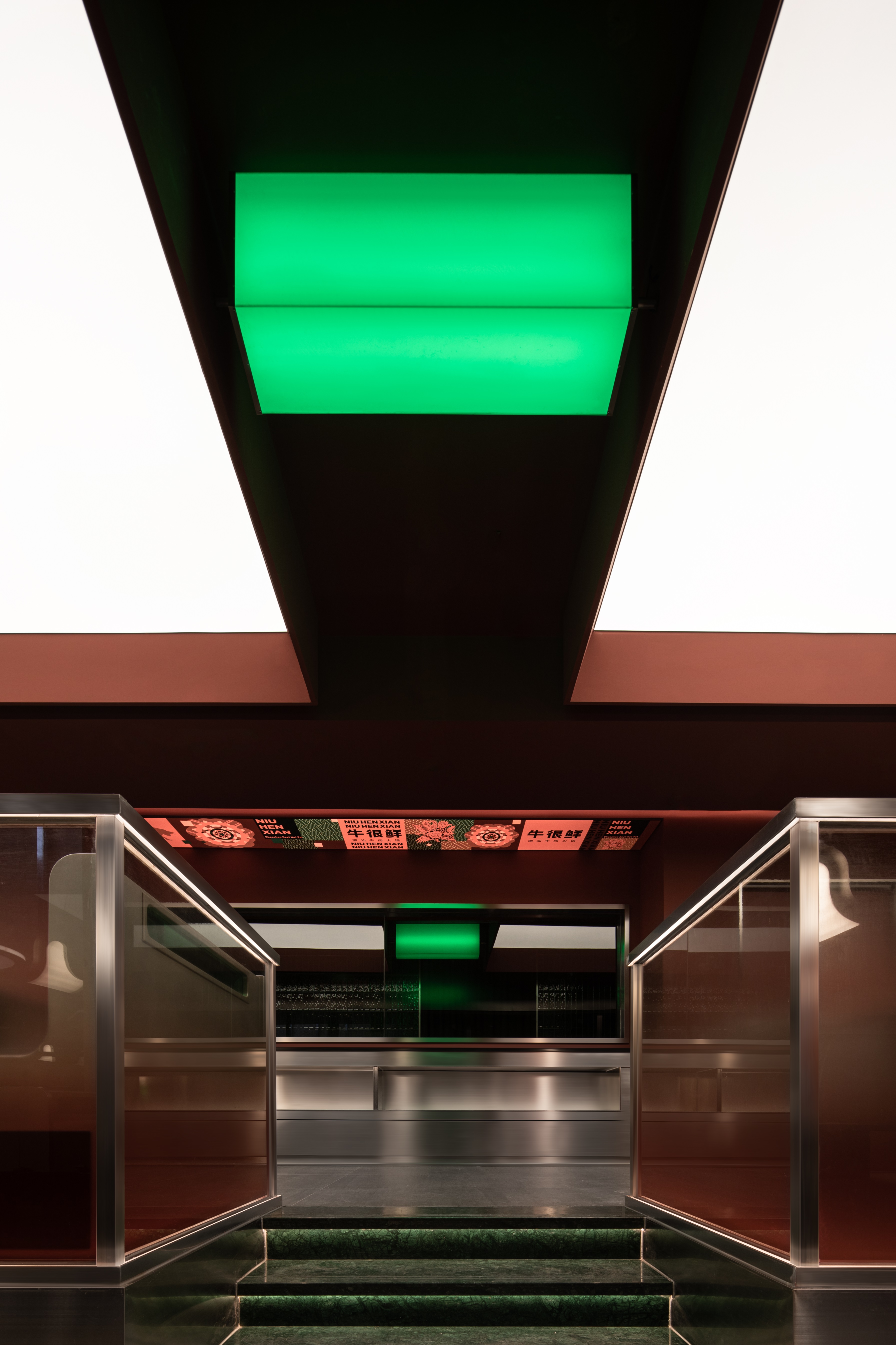 牛很鲜·潮汕牛肉火锅连锁店(杭州万象汇店)丨中国杭州丨慢珊瑚设计-19