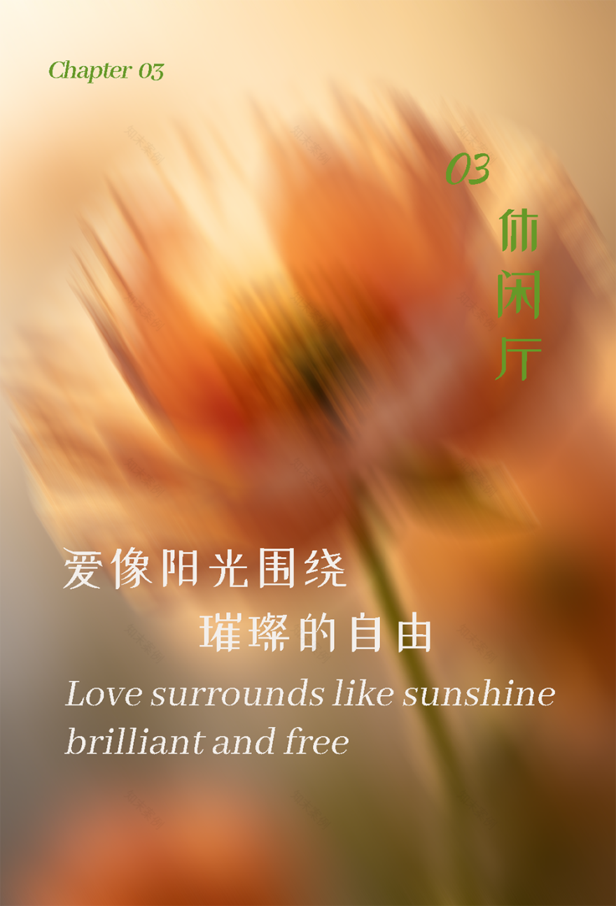 观享际SKH丨298㎡简约大平层丨中国南京丨观享际SKH室内设计-28
