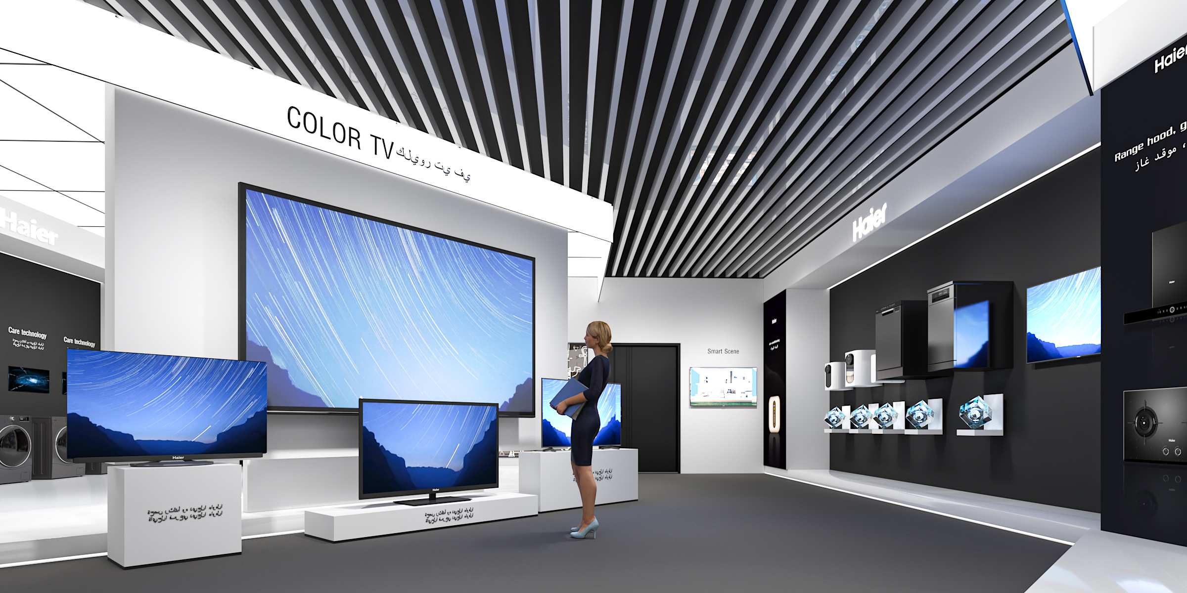 海尔（埃及）生态园展厅-11