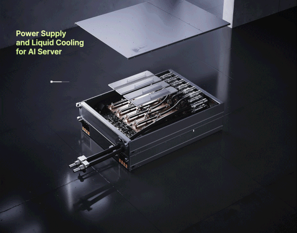 DELTA COMPUTEX 2024 | 解密 Cloud to Edge AI-19