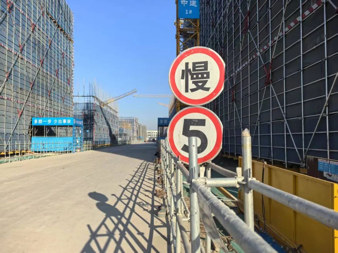 打造优势产业集群！五河县光电产业园项目主体结构全面封顶-66