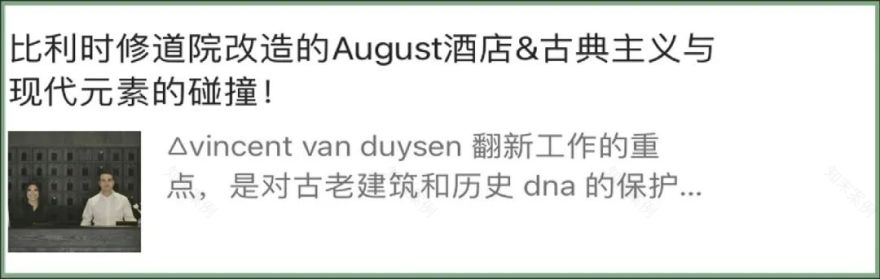 家;房屋丨葡萄牙丨Vincent Van Duysen-232