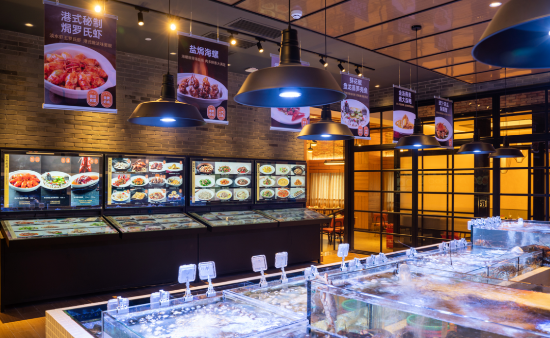 广东东海小渔村餐厅丨中国广东丨IPS 建筑设计-19