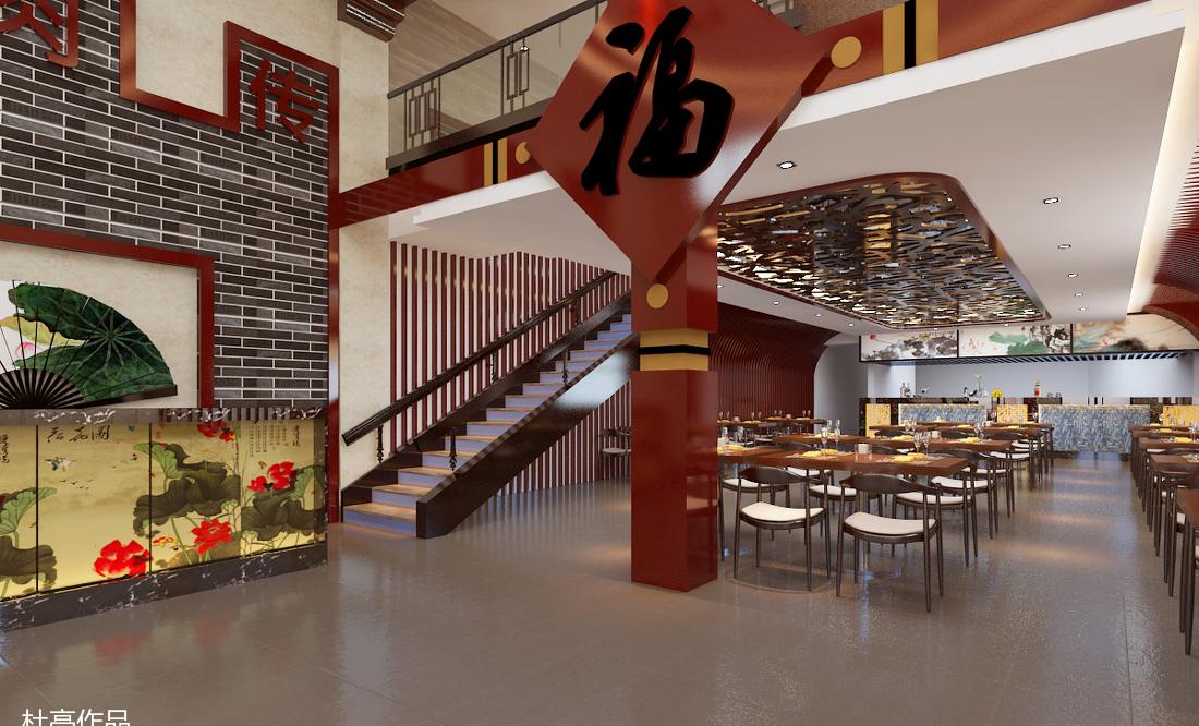 牛肉文化餐厅-8