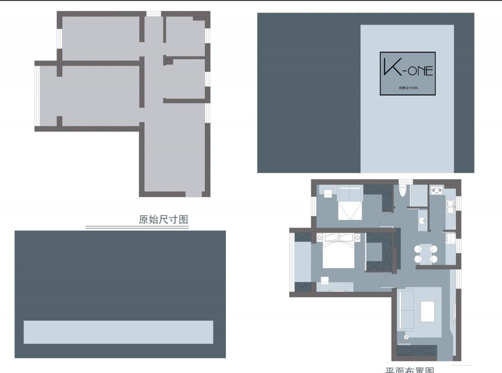 小空间大收纳 | 黑白绿的自然清新家居设计-25