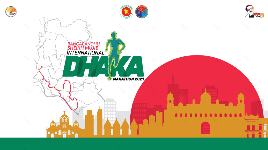 Dhaka Marathon 2021 (Registration Zone)-8
