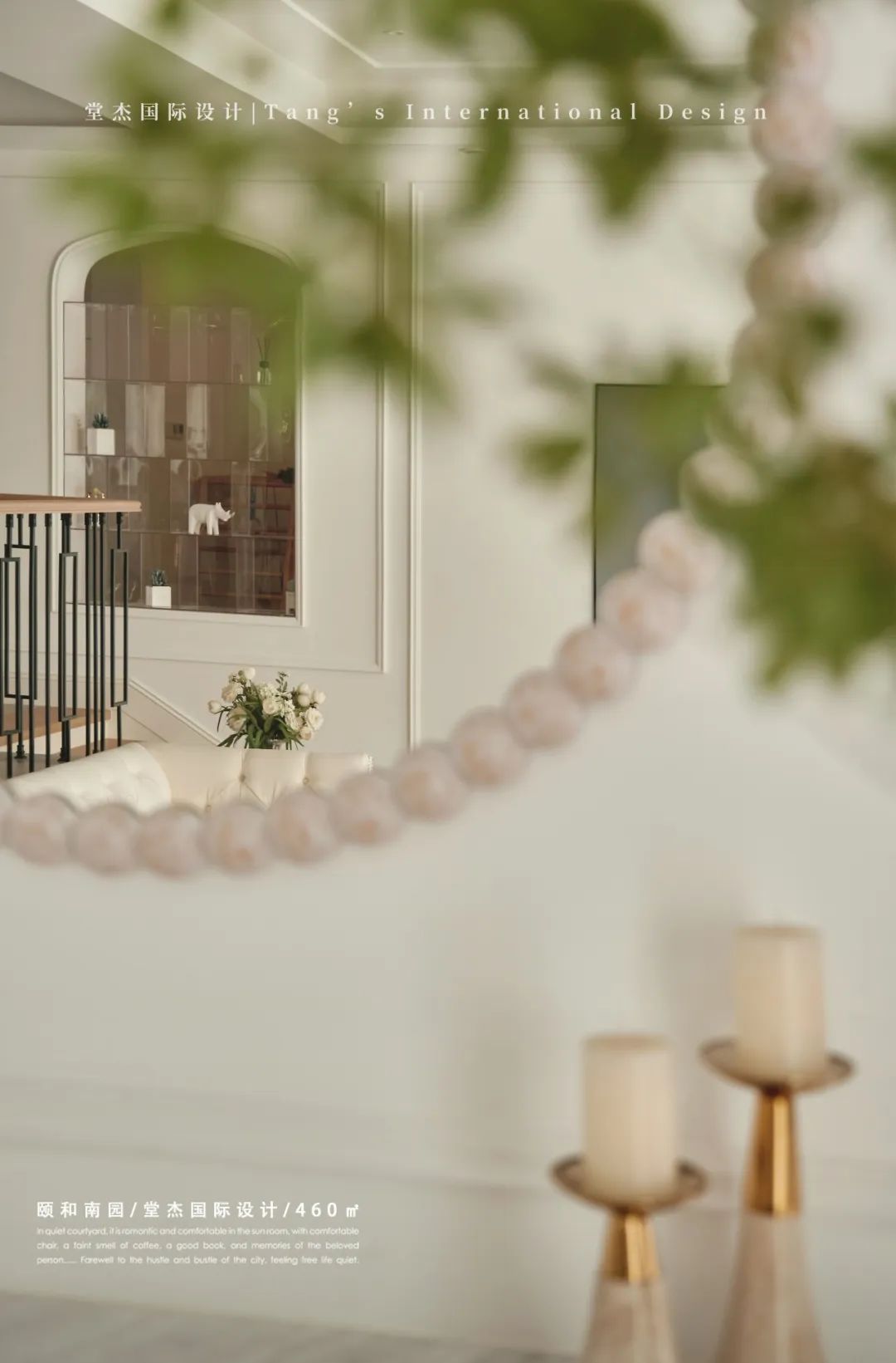 颐和南园 460㎡现代美式住宅丨中国南京丨堂杰国际设计-26