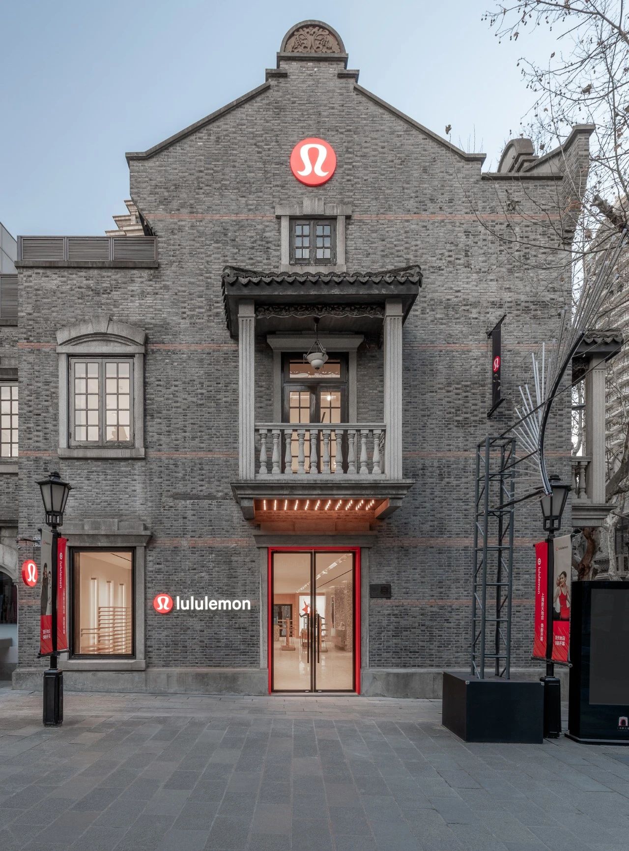 lululemon 上海新天地旗舰店丨中国上海-5