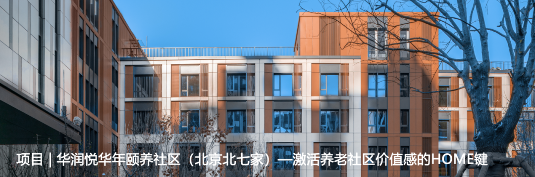 喜讯！|BJTH荣获2025年北京市优秀工程勘察设计奖-56