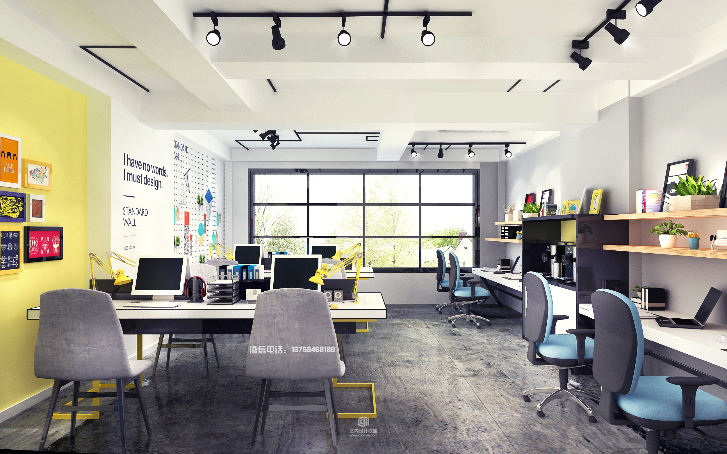 智慧绿城办公空间-5