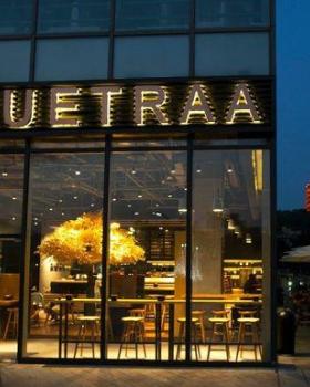 粤茶（RUETRAA）