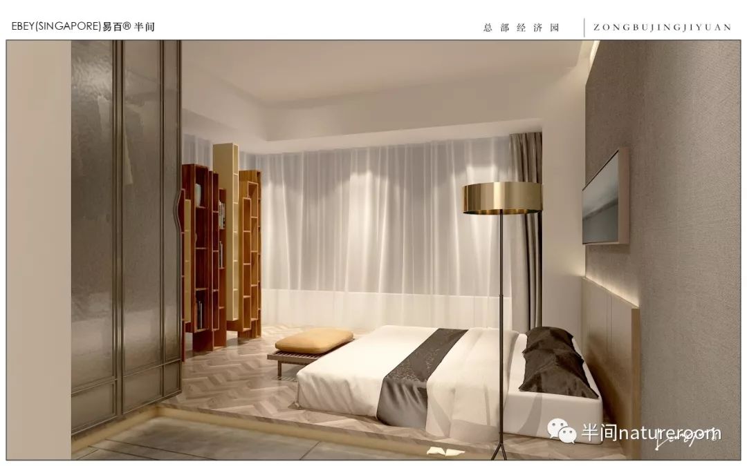 半间软装设计打造现代蒙元风白色空间-20