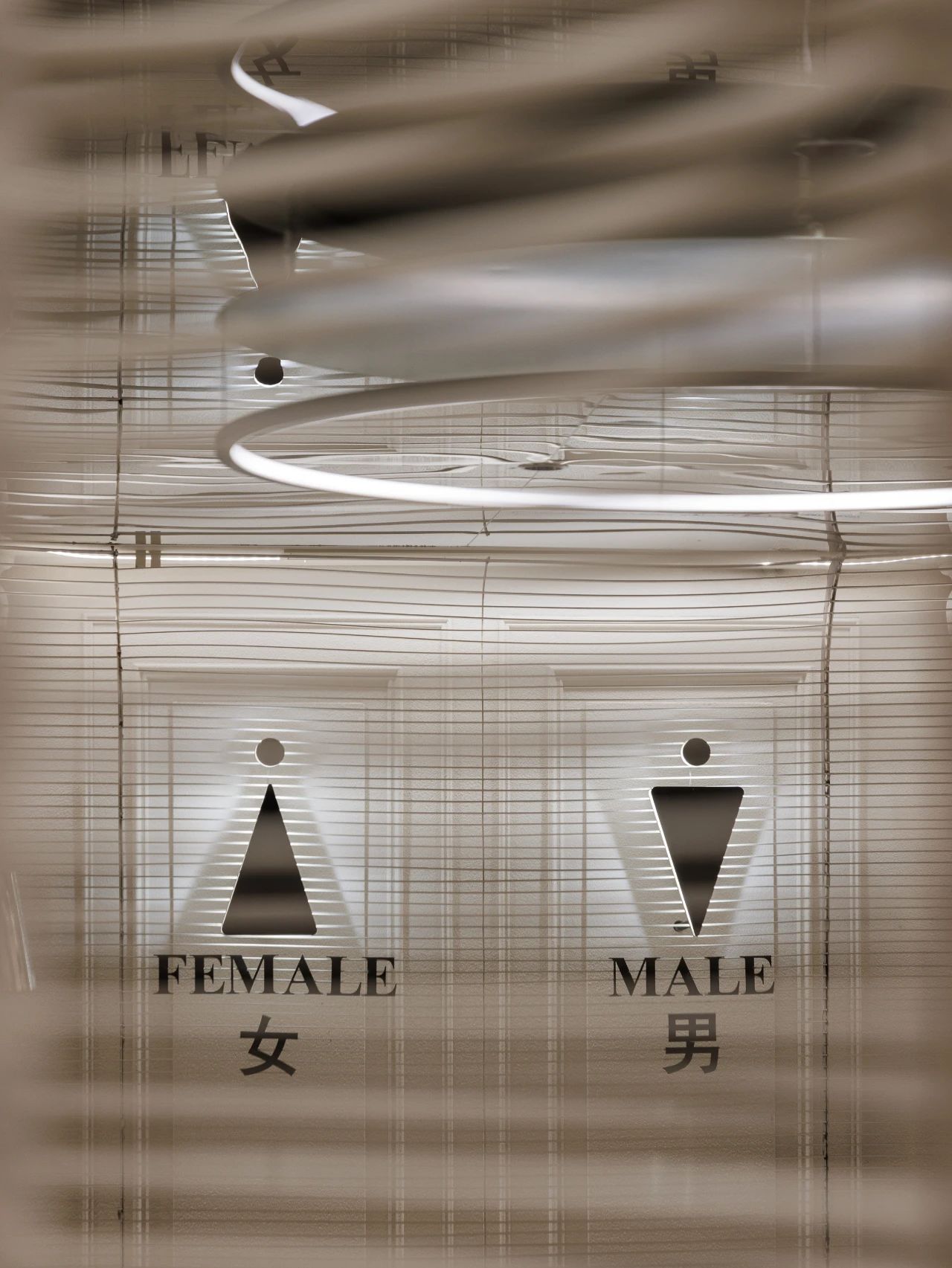 德基广场一期七层解忧所丨中国南京丨唯想国际X Living-24