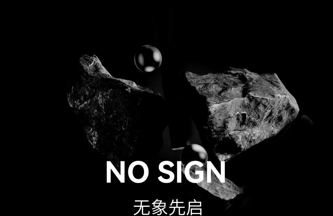 赣州嘉福云墅营销中心丨中国赣州丨UCD青上设计-18