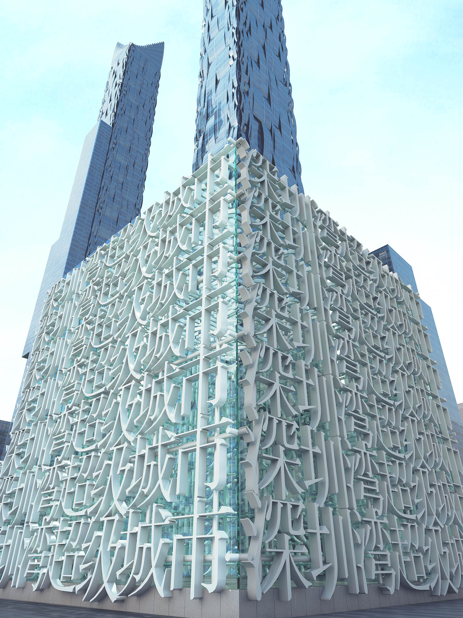 深圳湾城市综合体设计-9