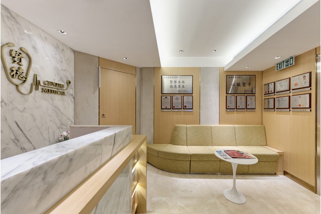 医疗中心丨中国香港丨Ample DESIGN-21