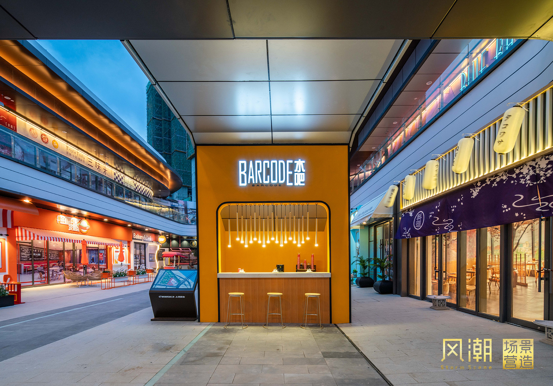 临沂印象 | 一半市井气，一半摩天景【 风潮 场景 】-65